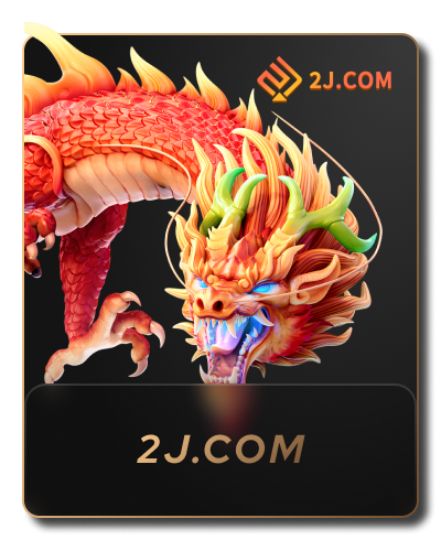 2J.COM collection artwork